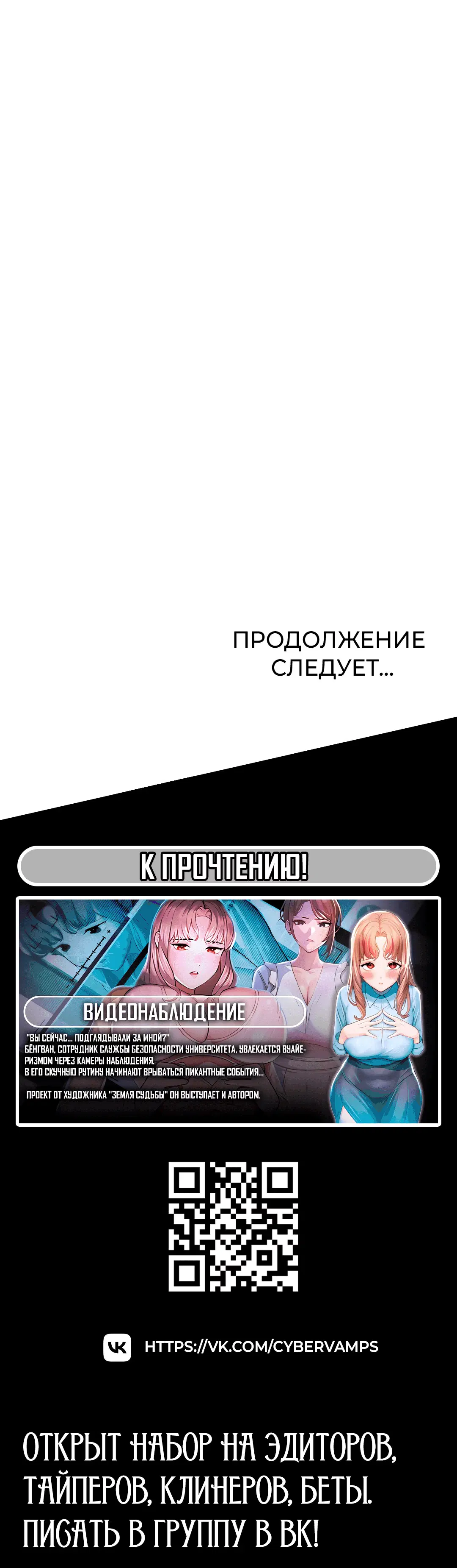 Page 6.001