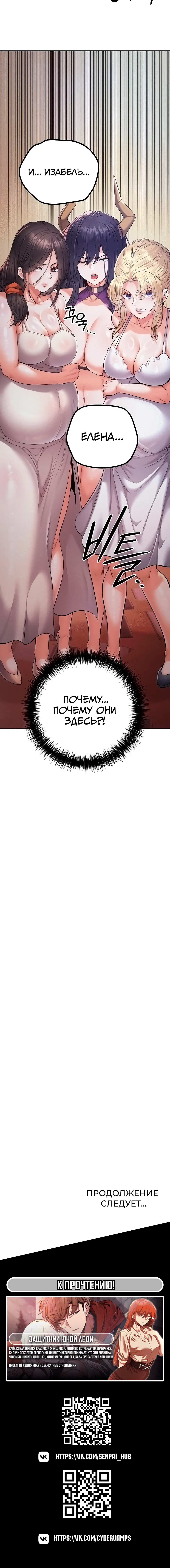 Page 6.002