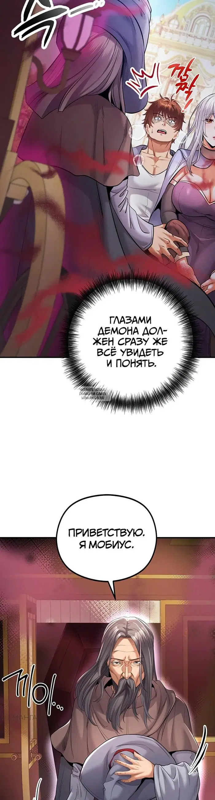 Page 62.000