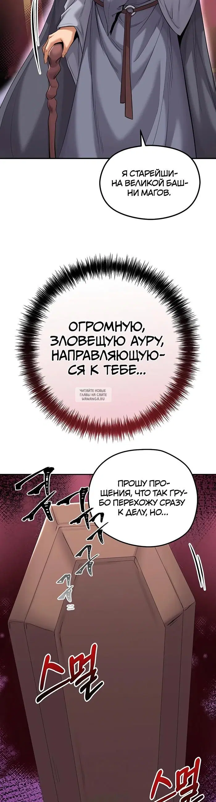 Page 63.000