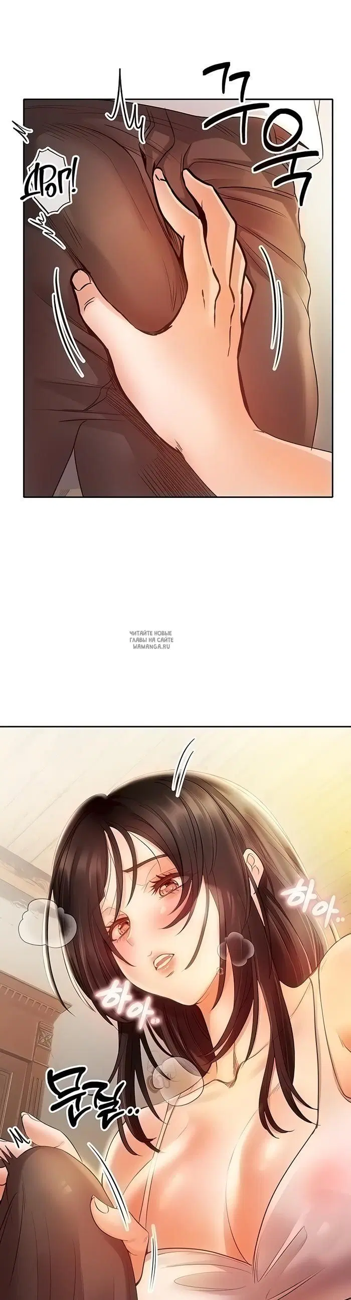 Page 7.000