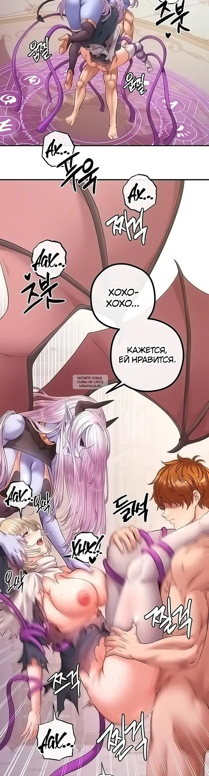 Page 7.000