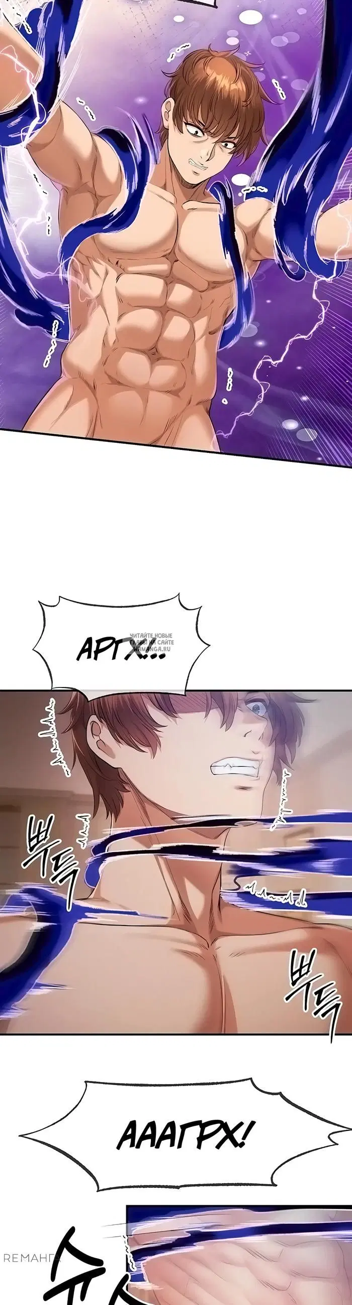 Page 8.000