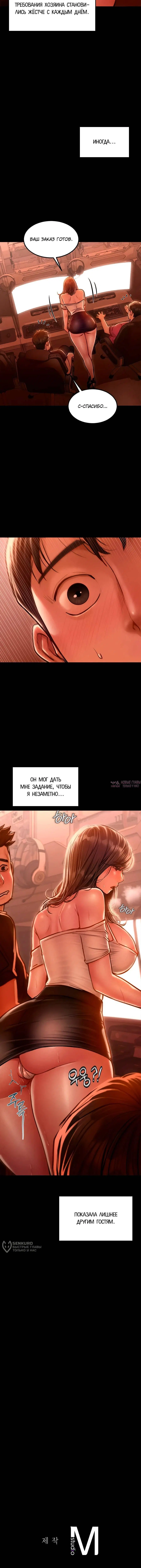 Page 17.000
