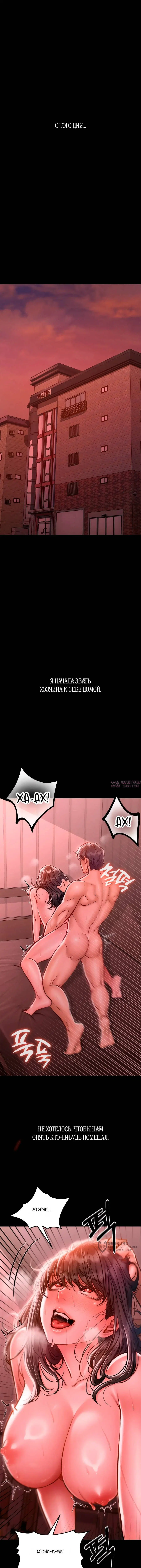 Page 17.000