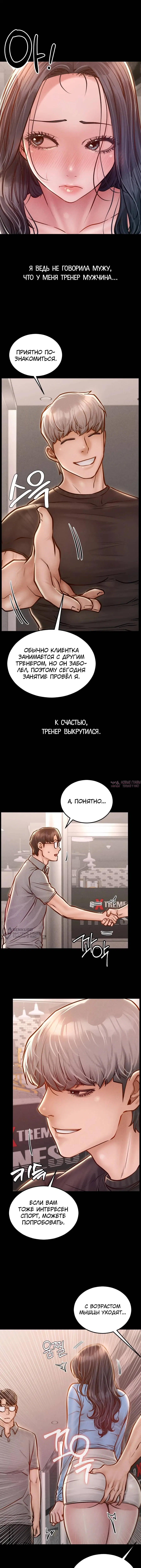Page 10.000