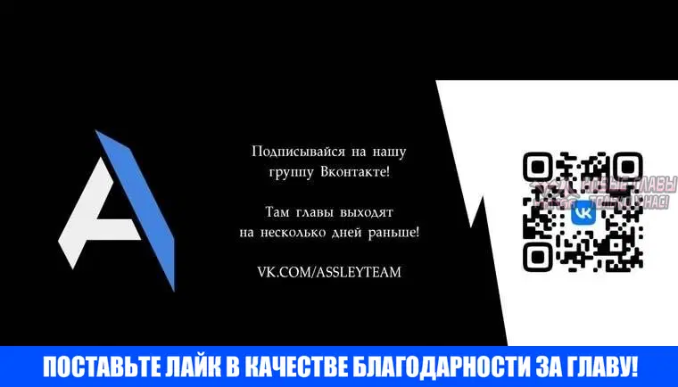 Page 13.001