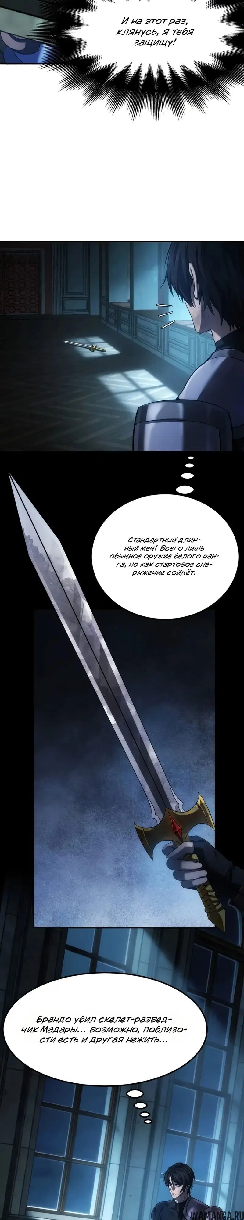 Page 40.000