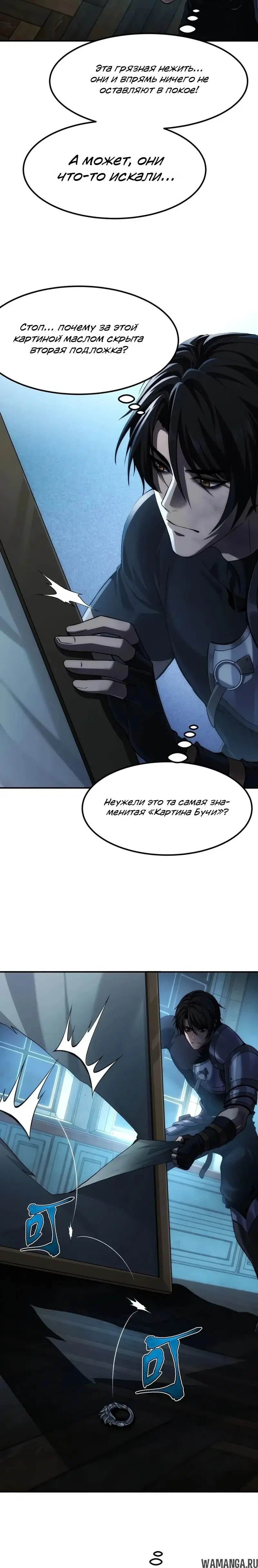 Page 42.000