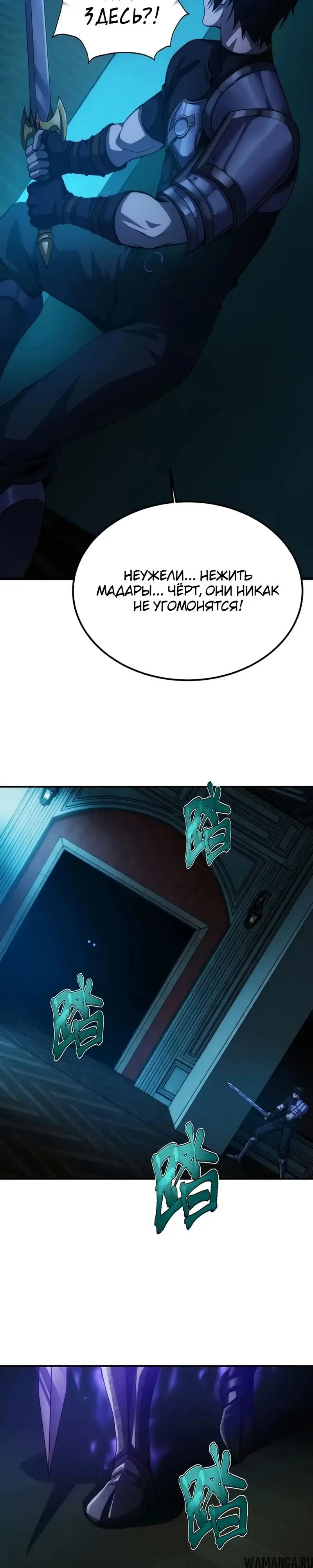 Page 46.000