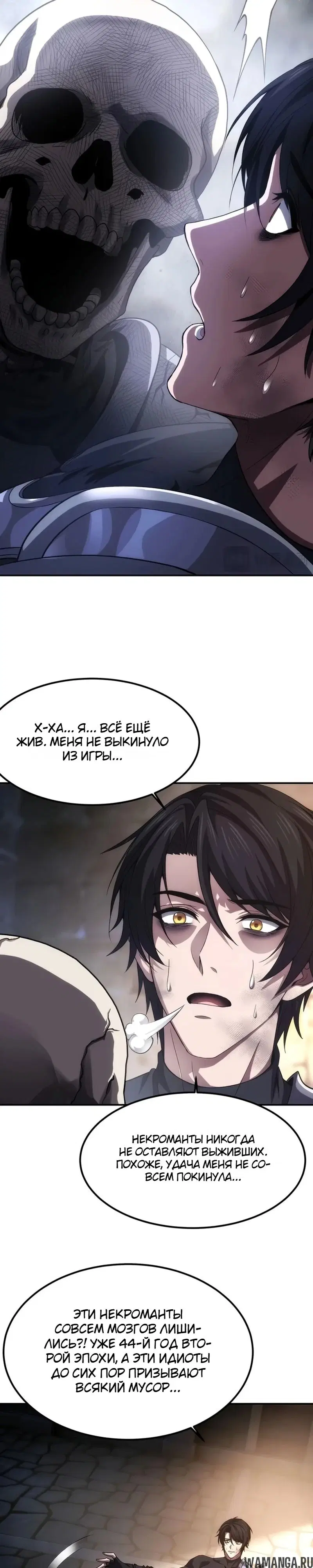 Page 21.000