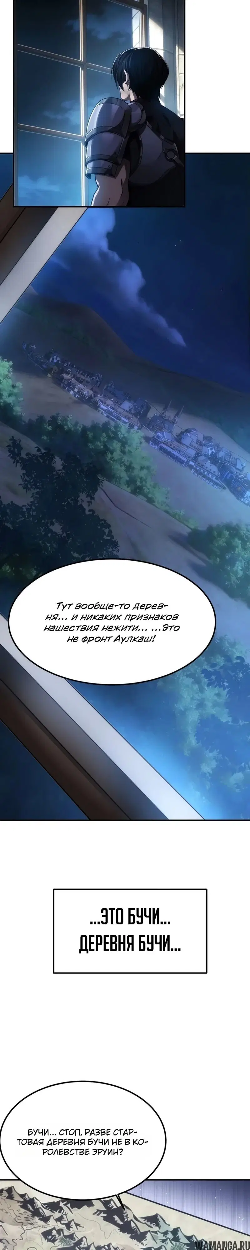 Page 26.000