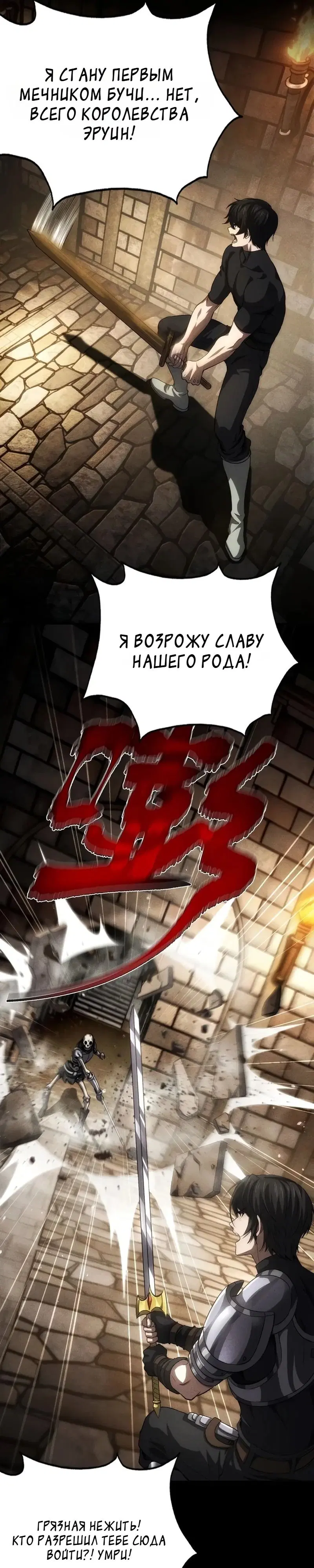 Page 31.000