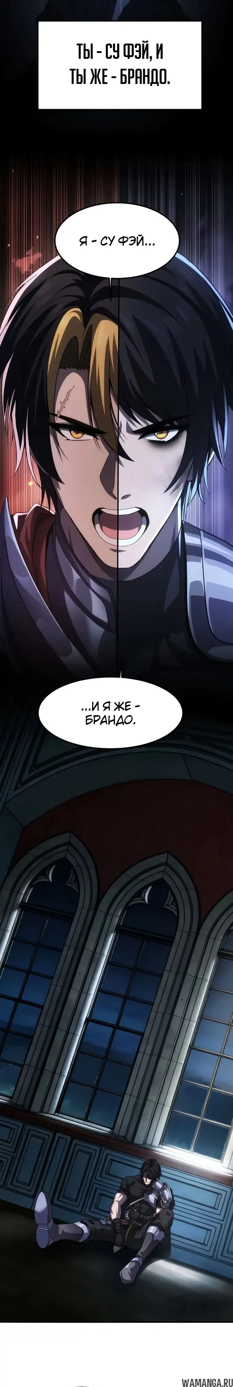 Page 36.000