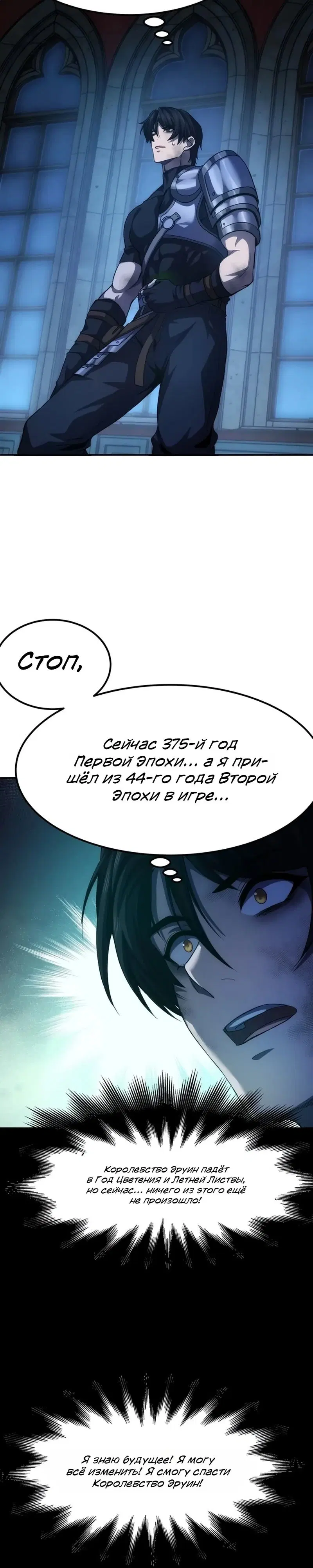 Page 38.000