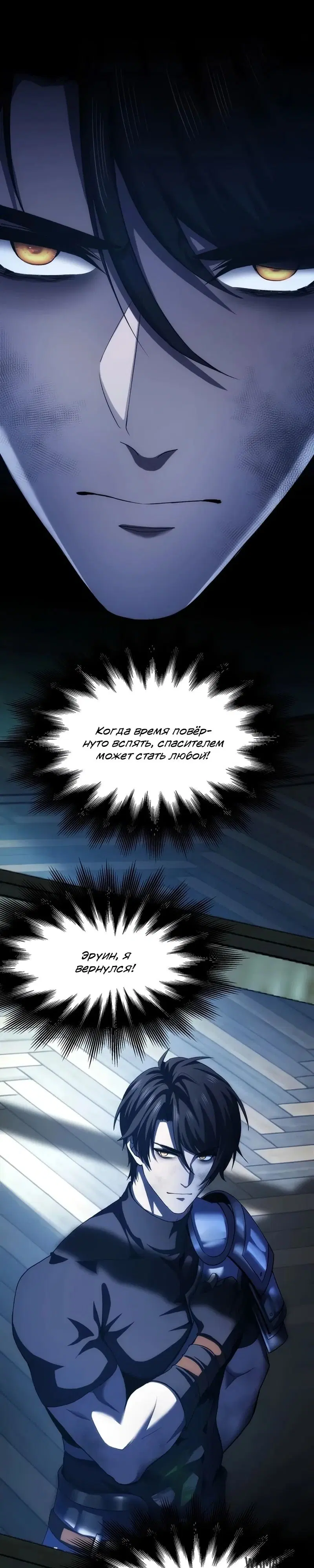 Page 39.000