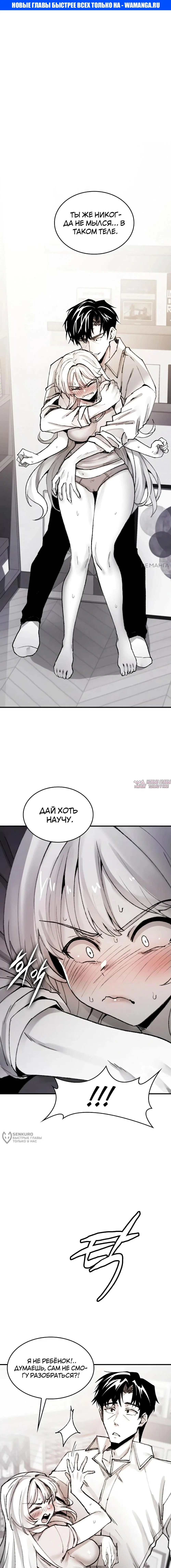 Page 1.000
