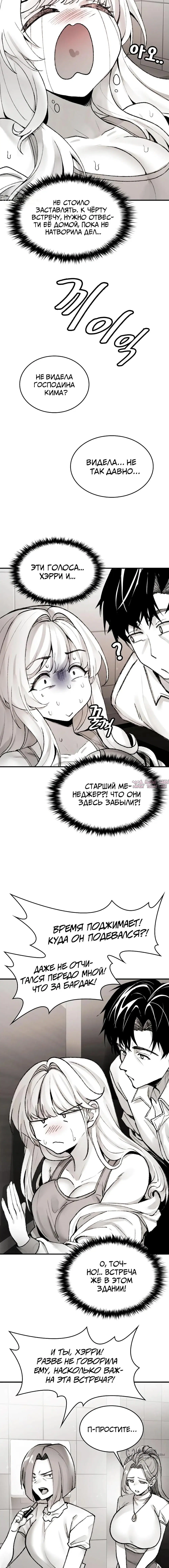 Page 16.000