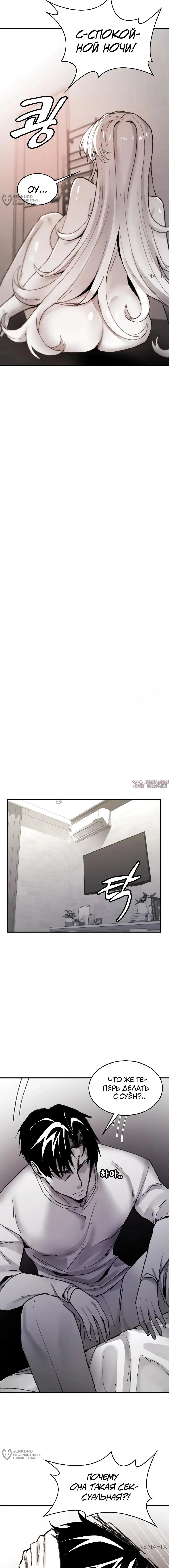 Page 16.000
