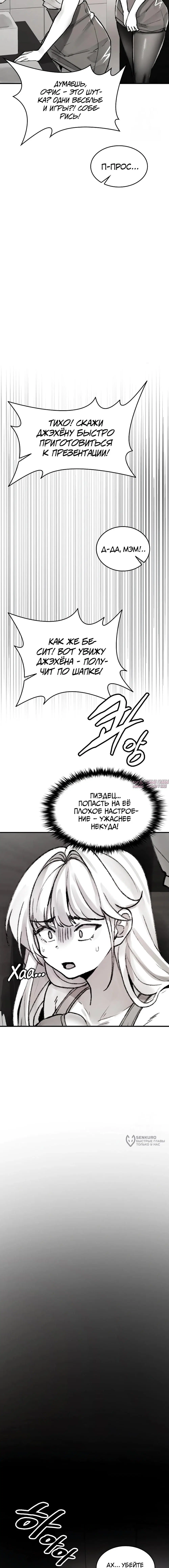 Page 17.000
