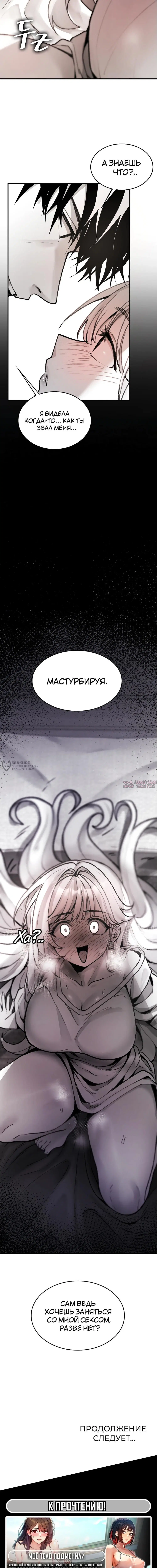 Page 18.000