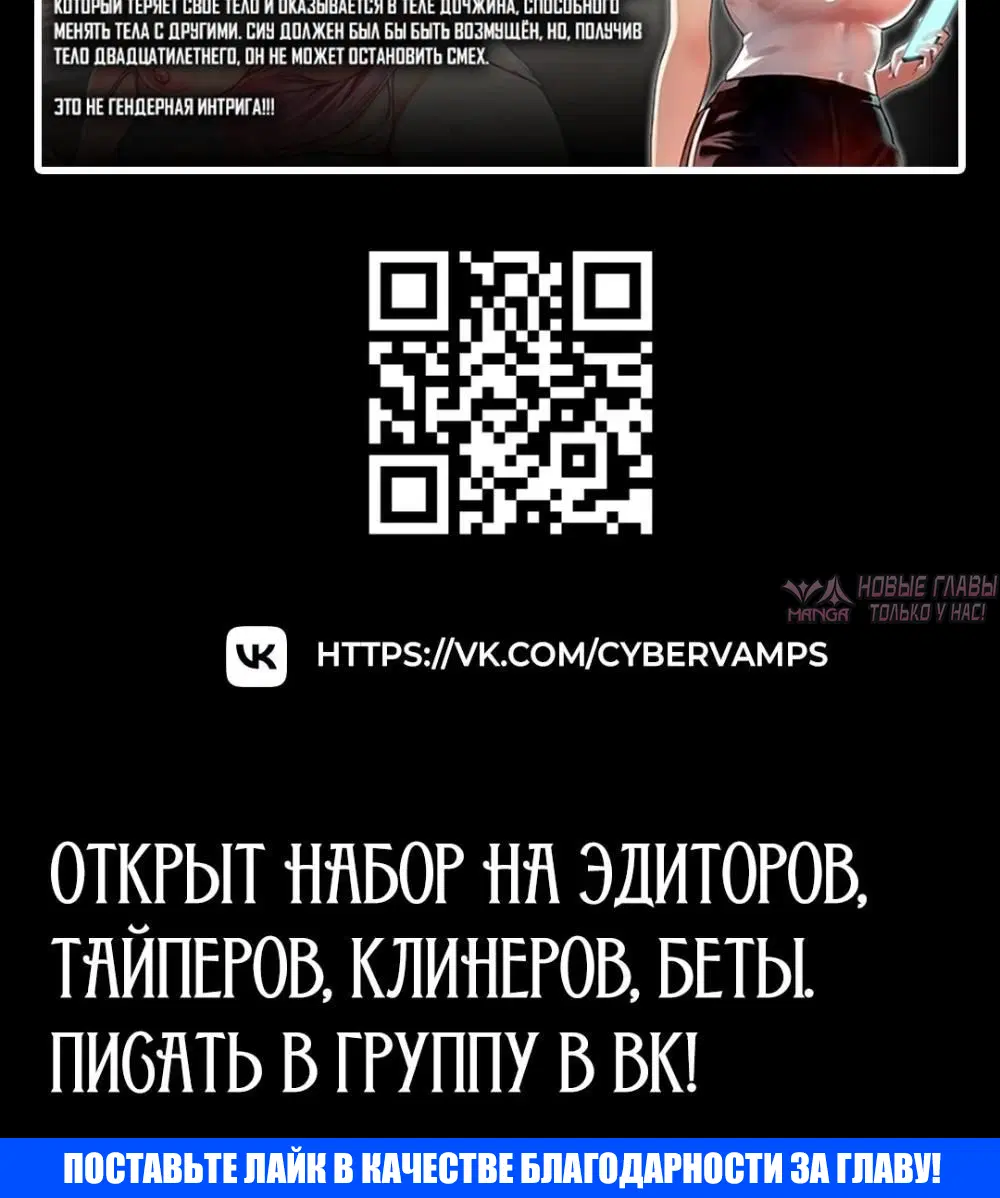 Page 18.001