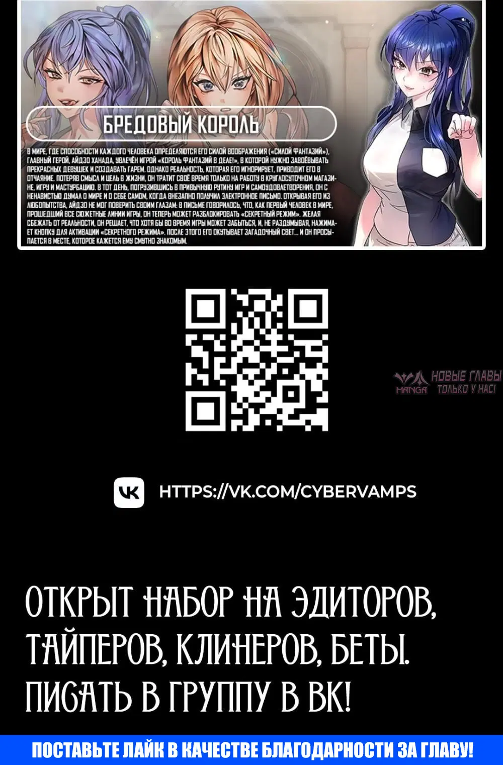 Page 18.001