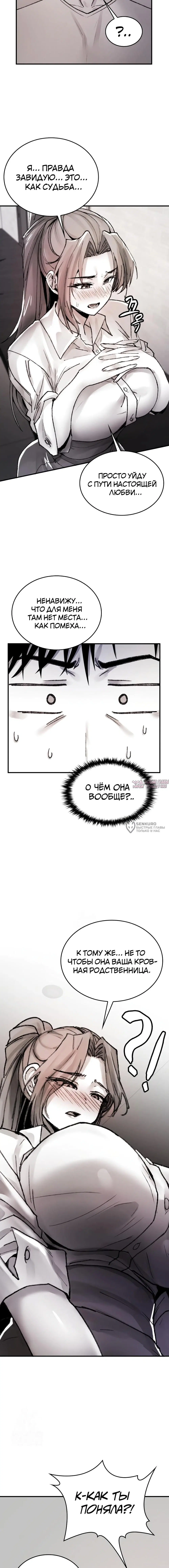 Page 18.000