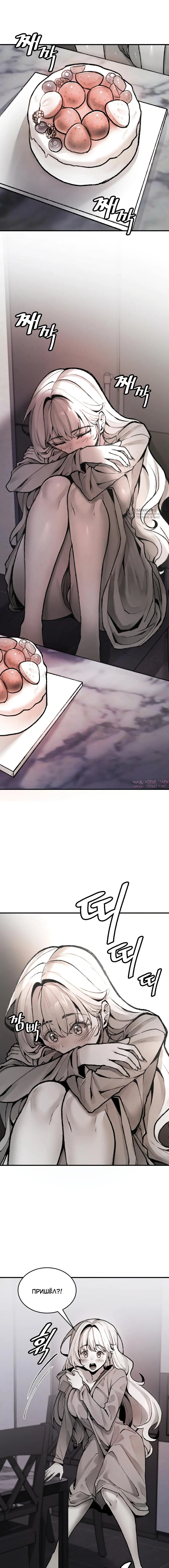 Page 19.000
