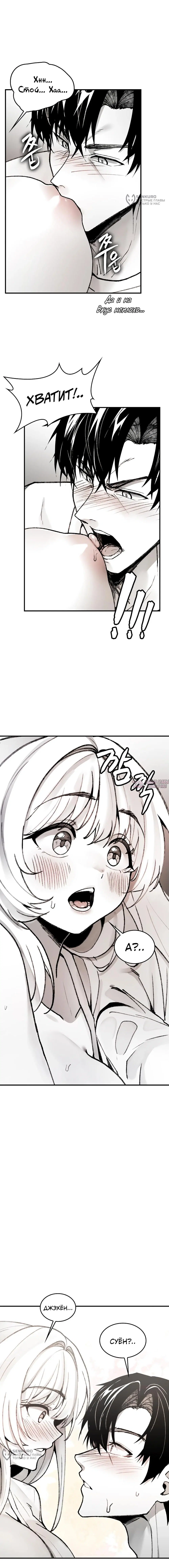 Page 12.000