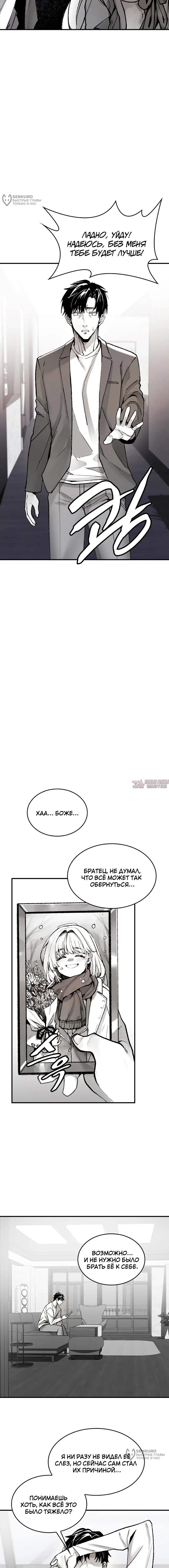 Page 24.000