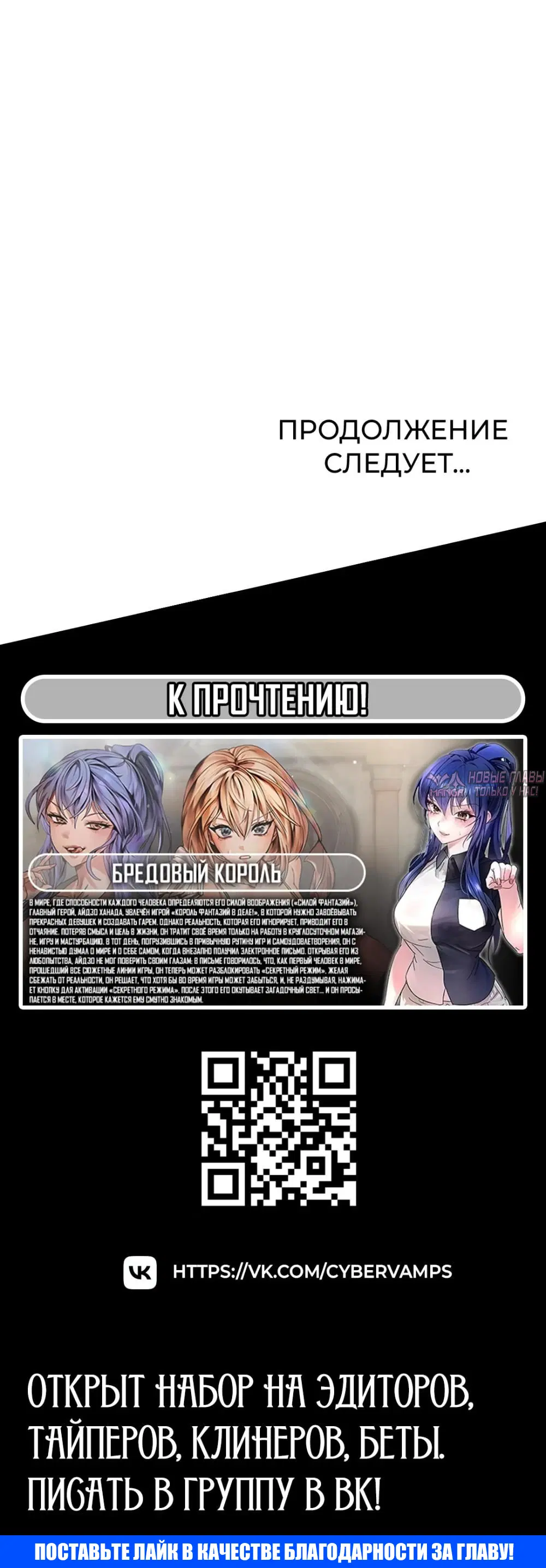 Page 29.000
