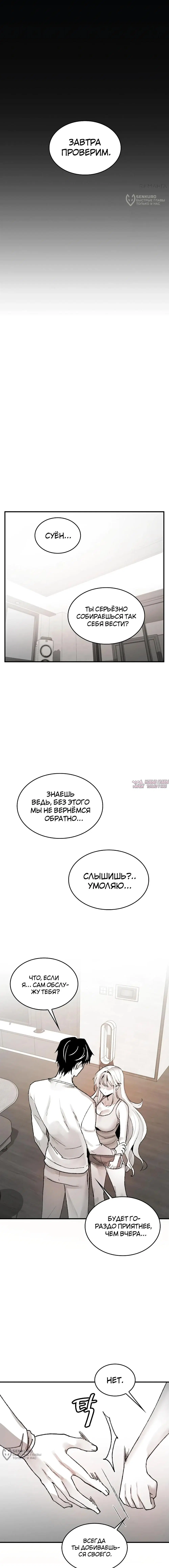 Page 20.000
