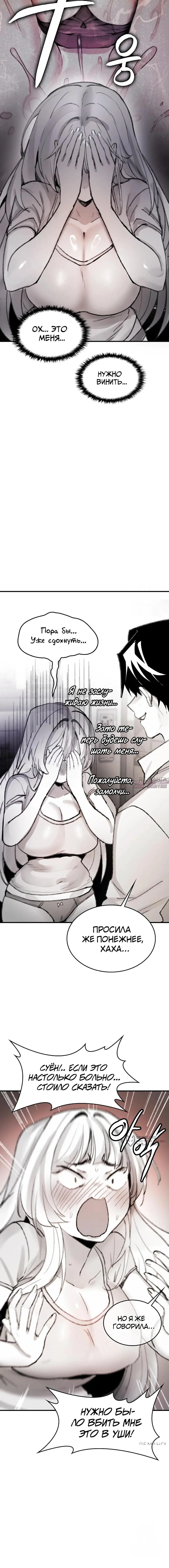 Page 21.000