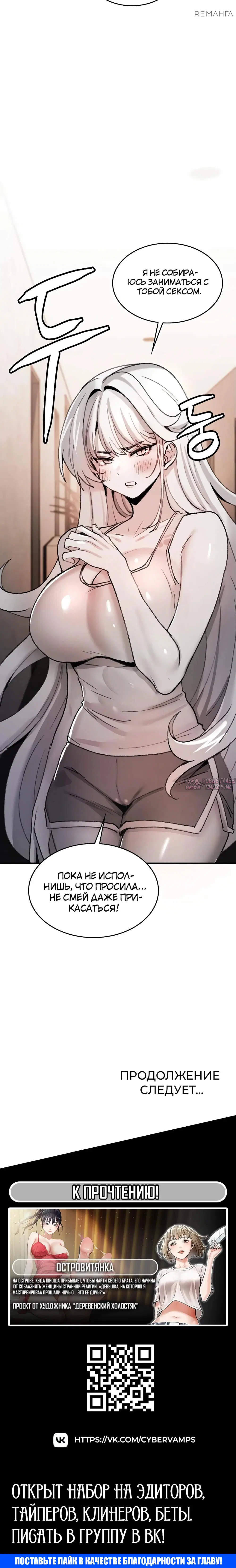 Page 21.000