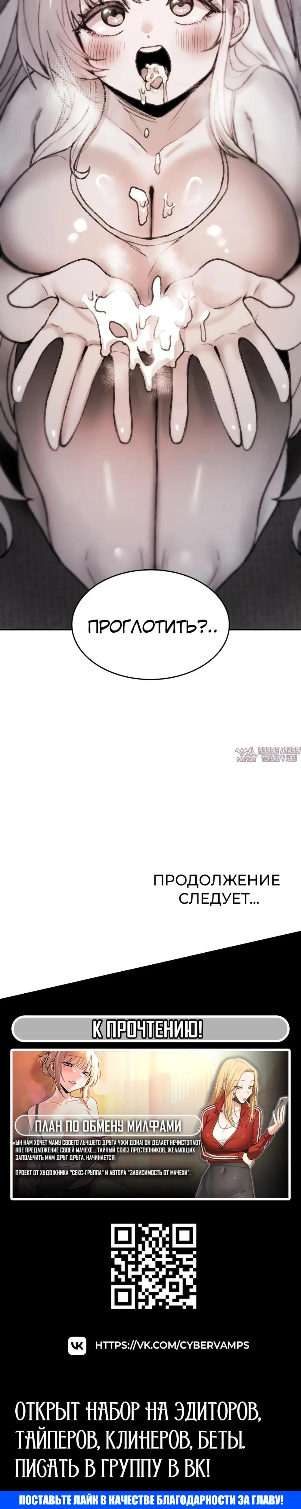 Page 21.000