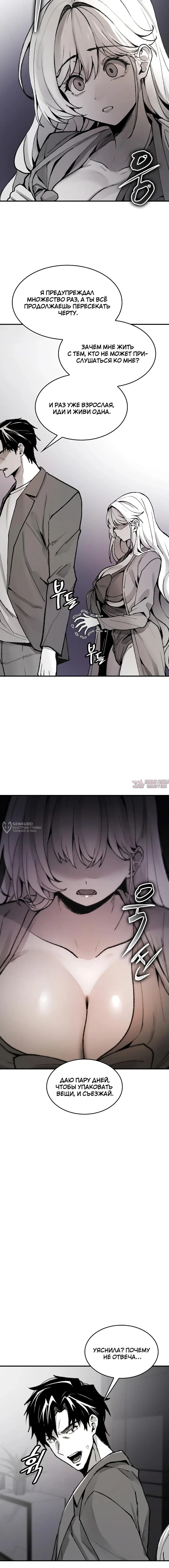 Page 22.000