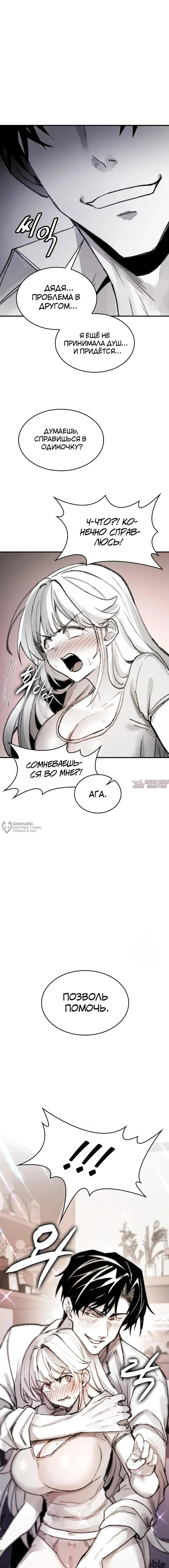 Page 22.000