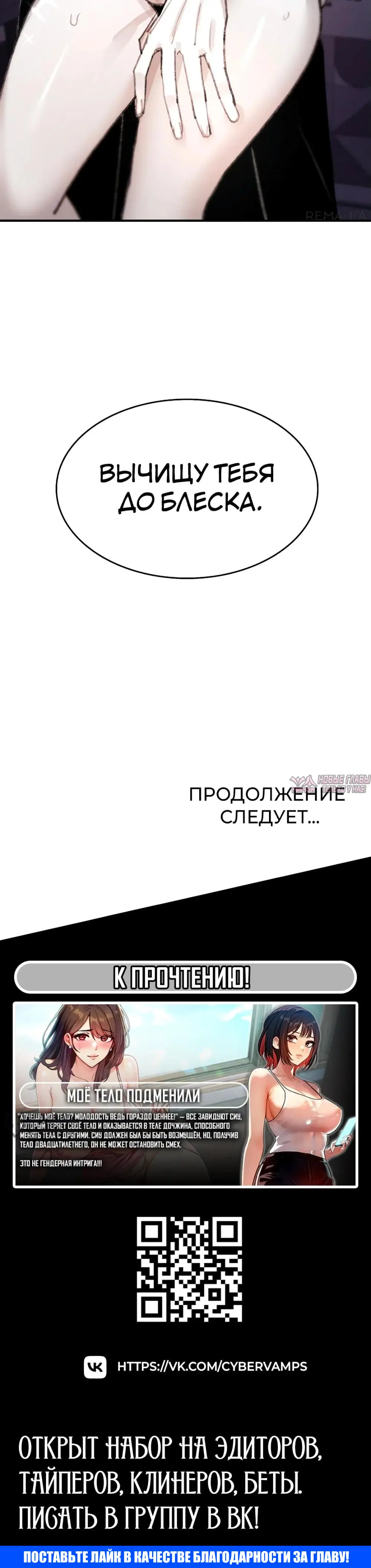 Page 23.000