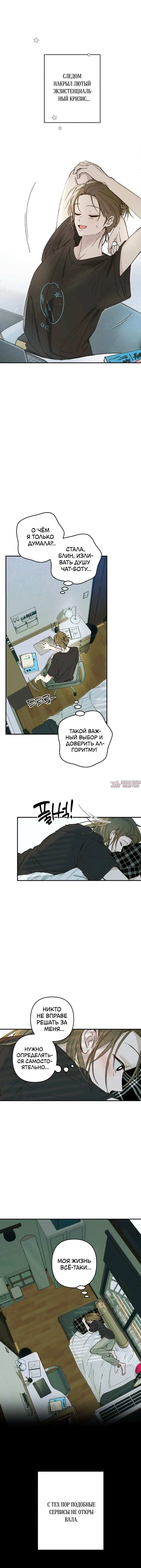 Page 1.001