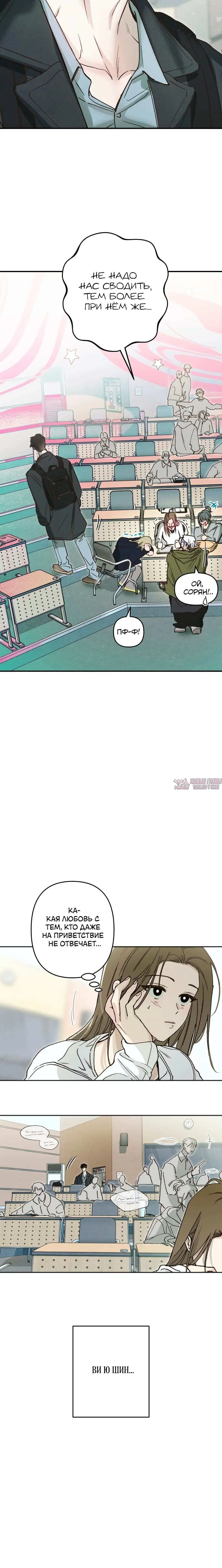 Page 3.002