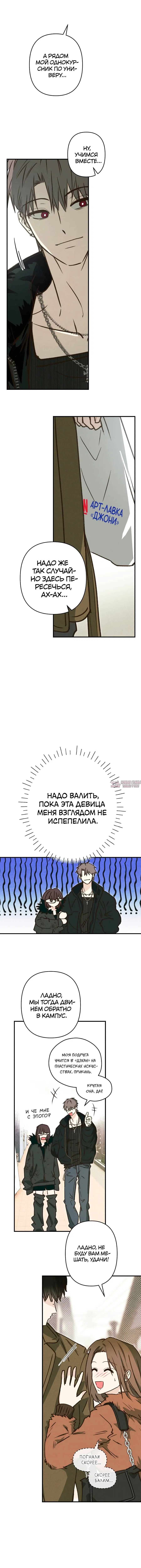 Page 4.000