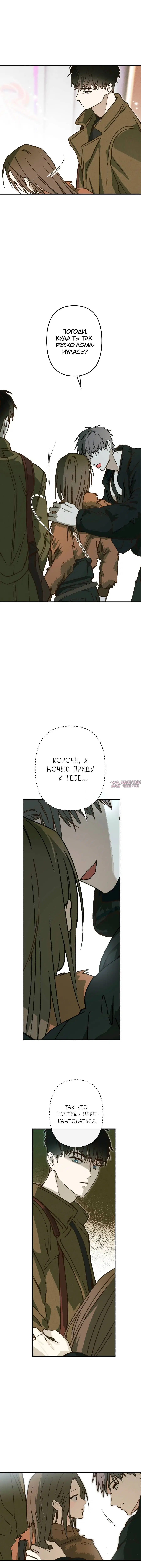 Page 4.001