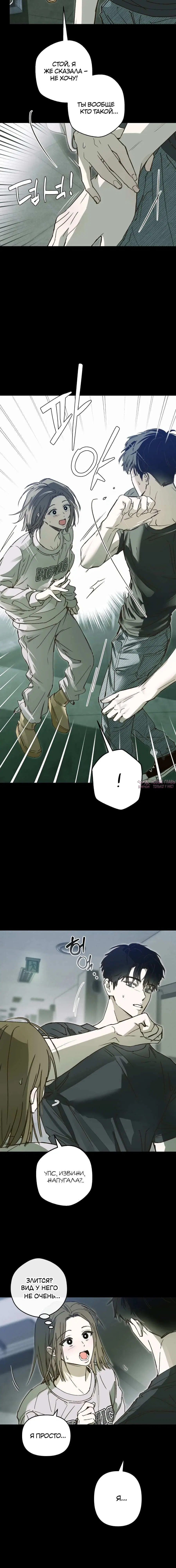 Page 4.002