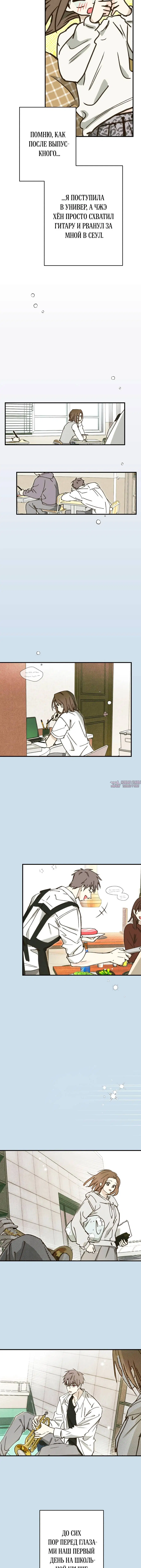 Page 5.001