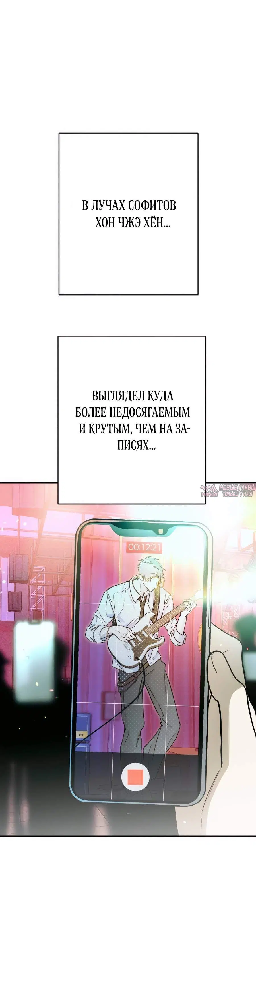 Page 5.002