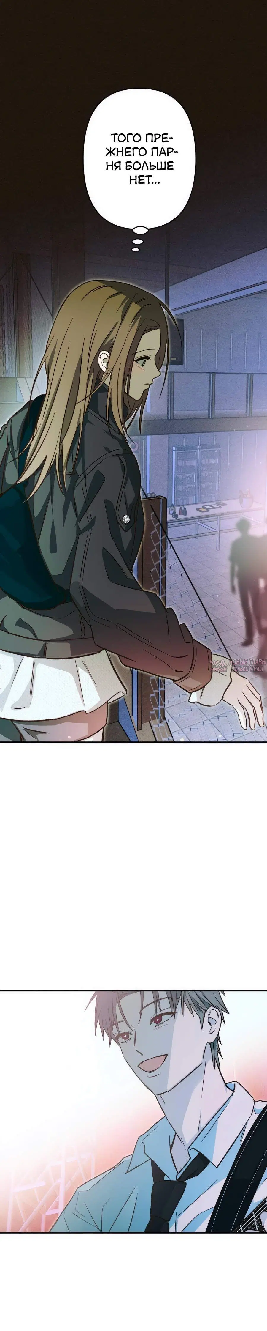 Page 6.002