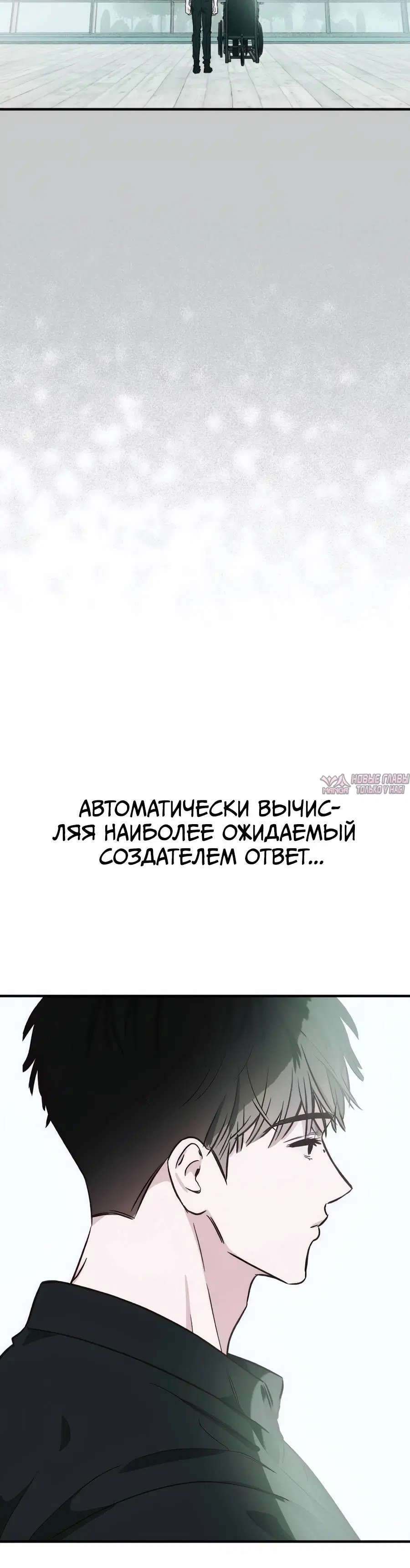 Page 7.002