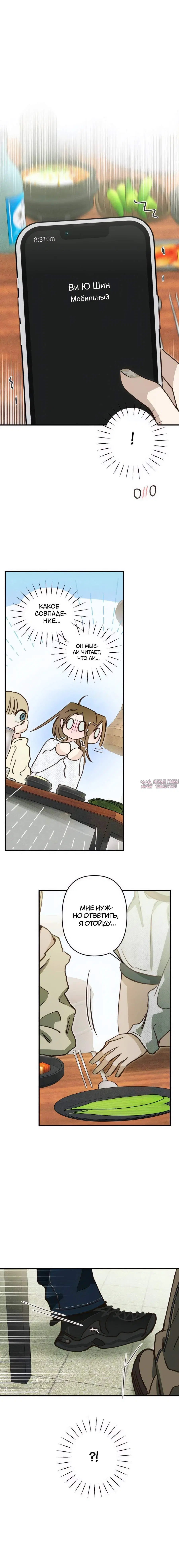 Page 9.002