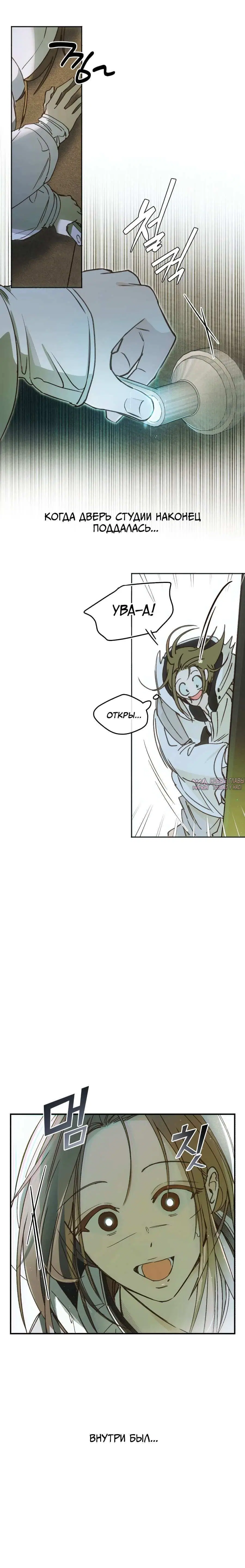 Page 9.002